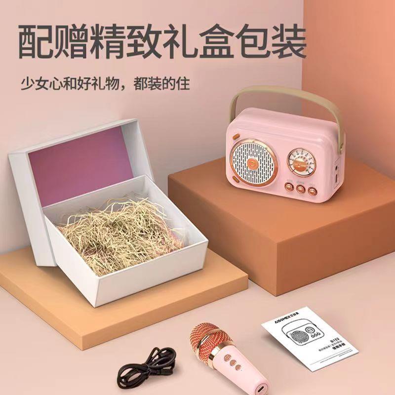 Micro bluetooth Hát karaoke Tại Nhà Nhỏ Gọn Cho Học Sinh