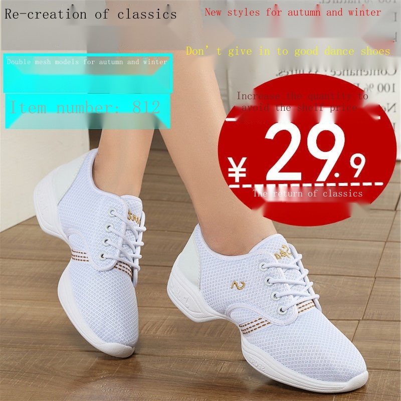 Vài Lần Giày Khiêu Vũ Bốn Giày Khiêu Vũ Đế Mềm Vừa Hình Vuông Phối Lưới Thoáng Khí Cho Nữ