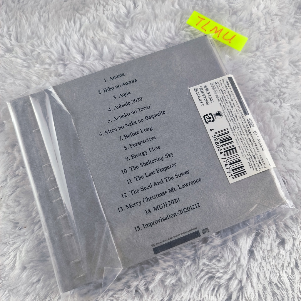 Ryuichi Sakamoto Playing The Piano 12122020 CD Đàn piano Mới Toanh Ryuichisakamoto Chơi Đàn piano 12122020 Album cd album regular edition 2021 Phong Cách Cổ Điển