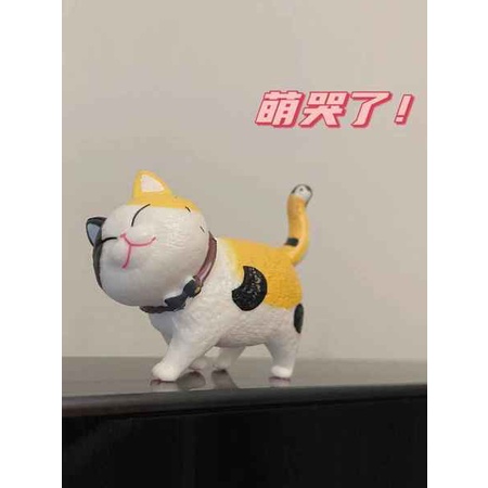 Phụ Kiện Trang Trí Màn Hình Máy Tính Để Bàn Hình Chú Mèo Dễ Thương