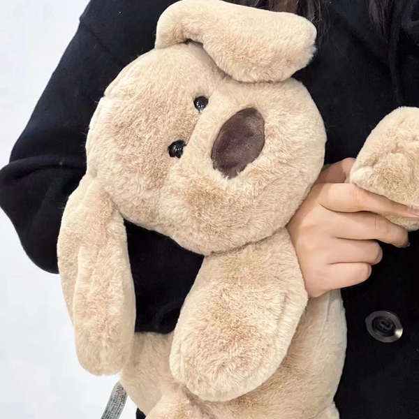 Chú Chó Nhồi Bông Mềm Mại Dễ Thương Dùng Làm Quà Tặng