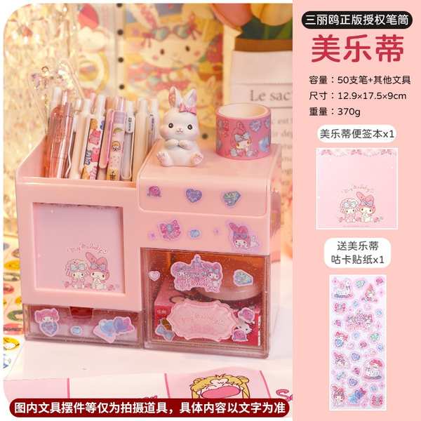 ✿ có hàng sẵn ✿ hộp lưu trữ ◎Hộp Đựng Bút sanrio sanrio Đa Năng Dễ Thương Cho Bạn Gái#39Giá Đỡ Bút Hình Chú Chó yugui Kuromi meruti Để Bàn Sáng Tạo Cho Học Sinh / Văn Phòng