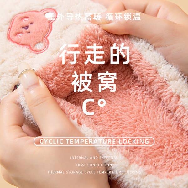 Dép Bông cotton Đi Trong Nhà Giữ Ấm Mùa Đông Phong Cách Mới 2022