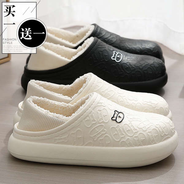 Mua 1 Tặng 1 Dép cotton Lót Lông Cừu Dày Dặn Ấm Áp Chống Thấm Nước Đi Trong Nhà / Ngoài Trời Cho Cặp Đôi