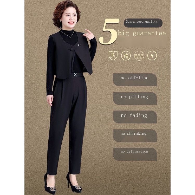 Set Đồ Ba Món Thời Trang Phong Cách Mới 2023 Cho Phụ Nữ Trung Niên Và Người Trung Niên