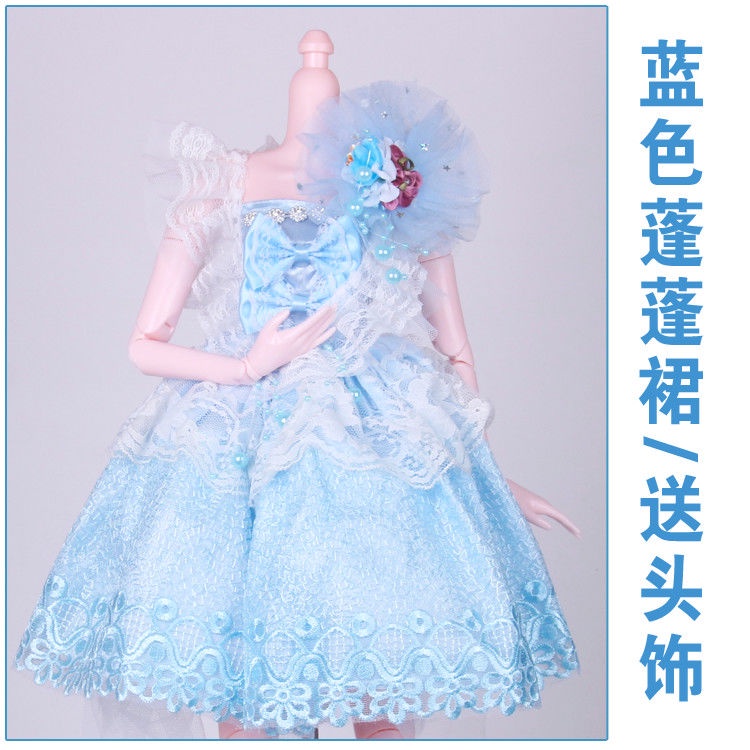 Bộ Đồng Phục Công Chúa loli katie loli 60cm Giá Rẻ cm10.20 Cho Búp Bê / Bé Gái