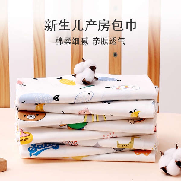 Chăn Quấn Bé Sơ Sinh Chất Liệu cotton Mỏng Thời Trang Thu Đông