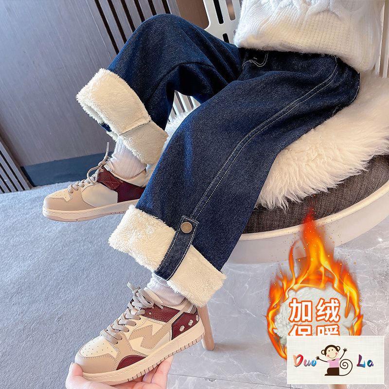 Quần jeans Lót Lông Cừu Thời Trang Thu Đông Mới 2022 Cho Bé Gái