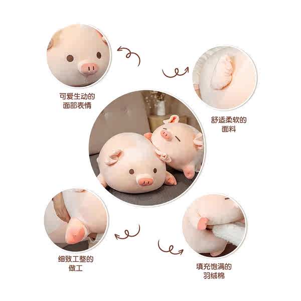 Hoa gấu bông gấu bông Búp bê heo dễ thương đồ chơi bằng bông quà sinh nhật nữ heo con ôm ngủ búp bê búp bê vải cô gái gối ngủ