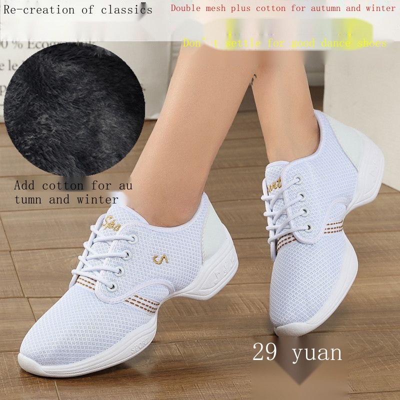 Vài Lần Giày Khiêu Vũ Bốn Giày Khiêu Vũ Đế Mềm Vừa Hình Vuông Phối Lưới Thoáng Khí Cho Nữ