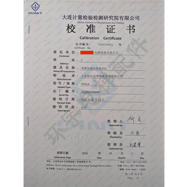 Nâng Cao Chất Lượng ab-class Dụng Cụ certificate Adding Tốc Độ Chuyên Dụng