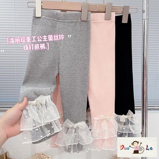 Hàng mới về quần legging đính hạt giả ngọc trai cho bé gái
