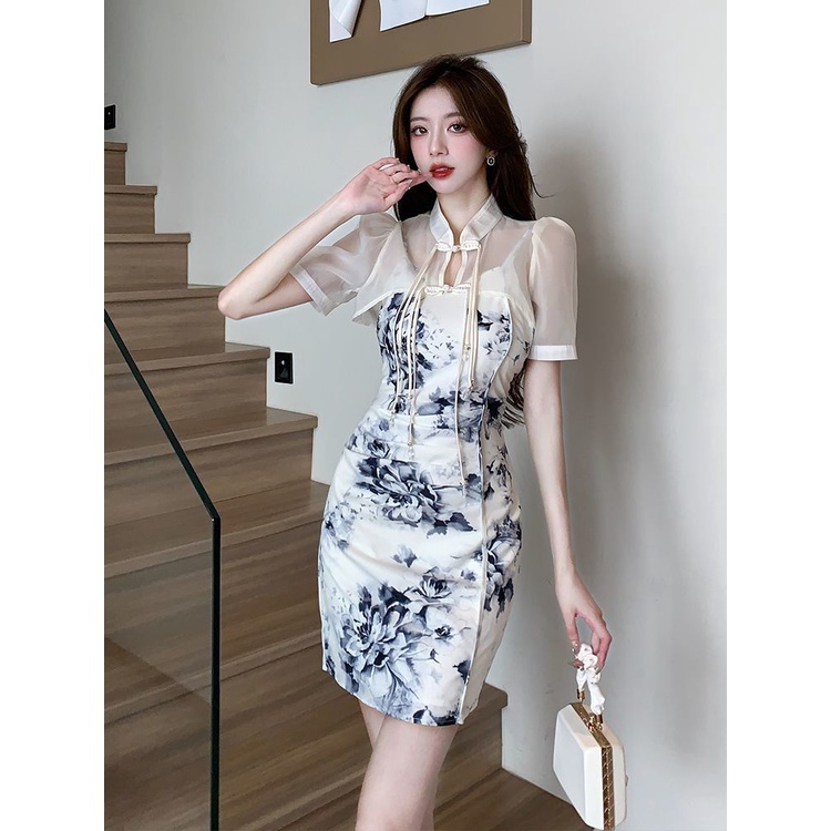 Đầm Hai Dây In Họa Tiết Xinh Xắn 12.2 & Amp Cho Nữ