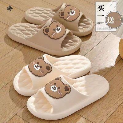 Ch t L Ng cao D P Nh D D y M m Mua 1 Đôi Giày Chống Trượt Mùa Hè Cho Nam Và Nữ Sinh