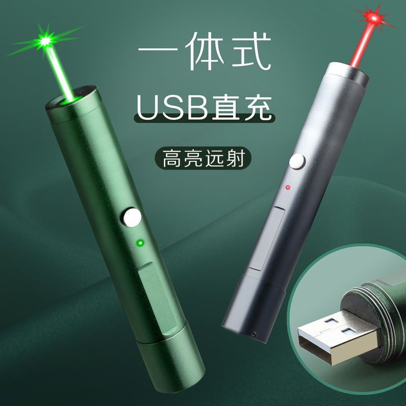 Bút Đánh Bóng Đèn Pin laser Xanh Lá Năng Lượng Cao Có Thể Sạc Lại Bằng Tia Hồng Ngoại Phạm Vi Dài 9