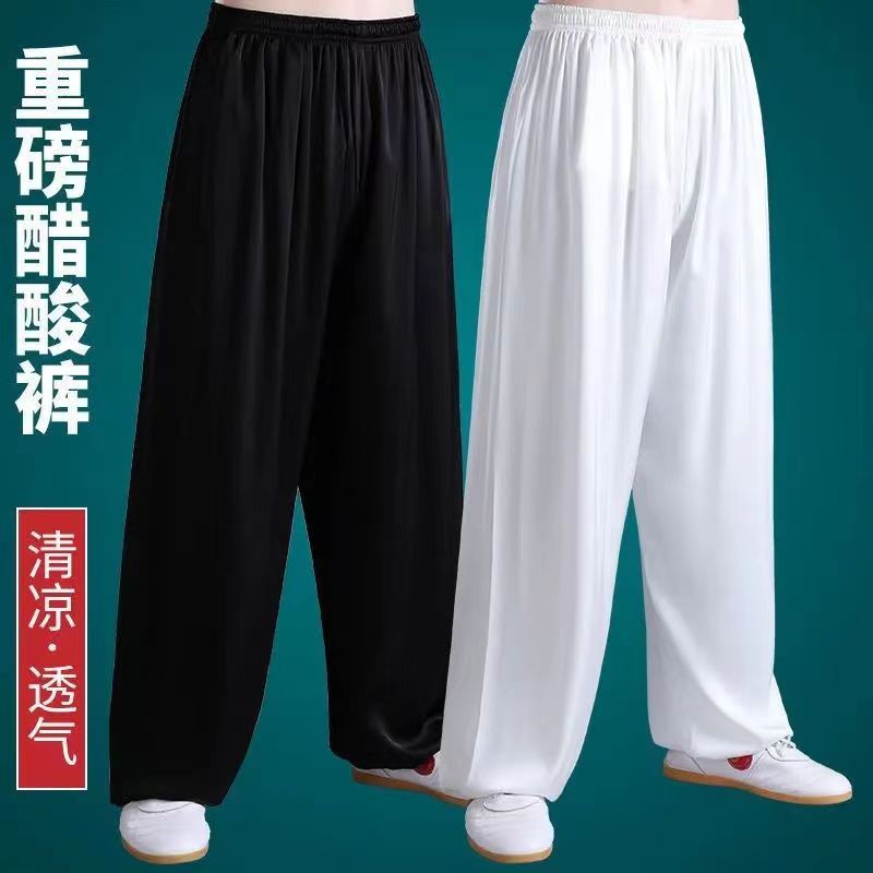 Quần ống rộng Cỡ Lớn pa 9.18 Dùng Tập yoga Cho Nam Nữ
