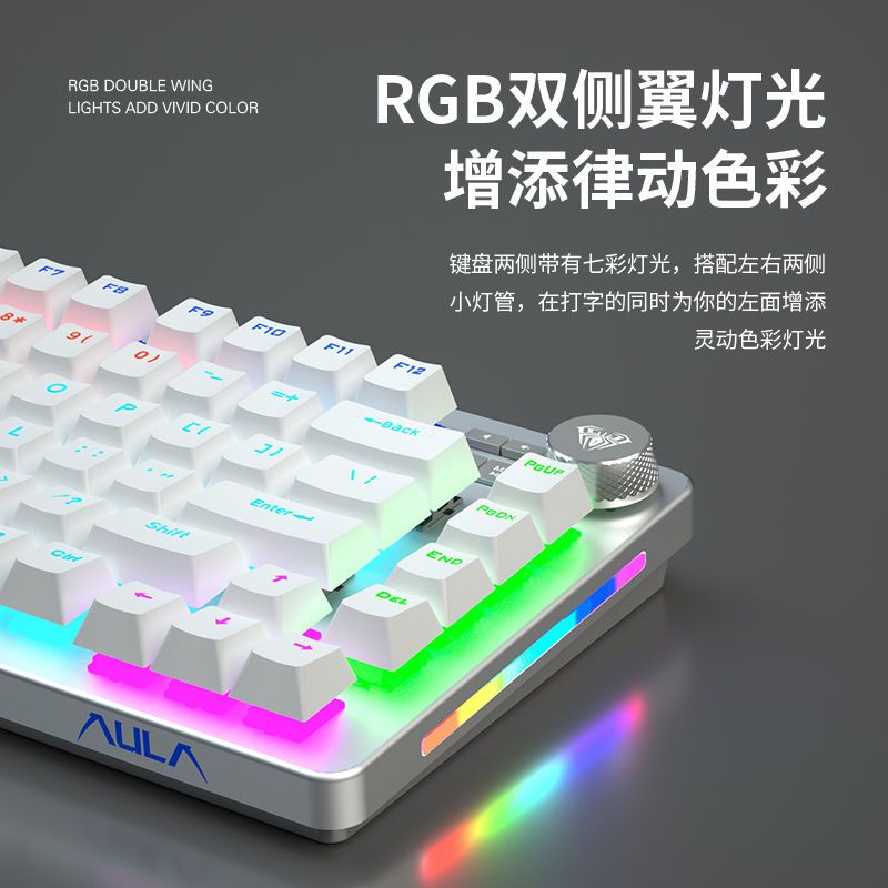 Bàn Phím Chơi Game tarantula f3060 Có Dây Chất Lượng Cao