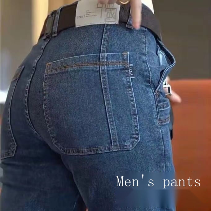 Quần Jean Dài Dáng Ôm Ống Thẳng Cao Cấp Thời Trang Mùa Thu Cho Nam
