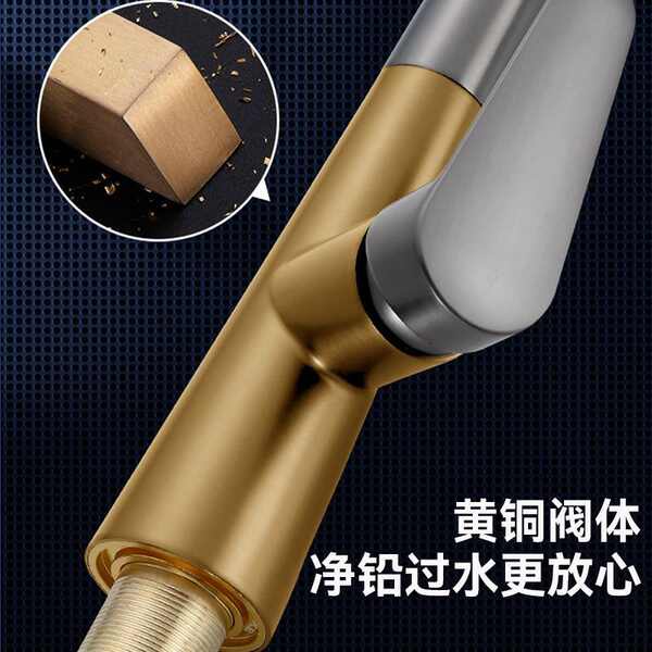 Vòi Nước Nóng Lạnh Bằng Thép Không Gỉ Chống Văng Thông Dụng Cho Nhà Bếp