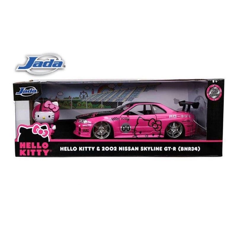 Jada Xe Hơi nissan gtr r34 Tỉ Lệ 1: 24 Độc Đáo Sống Động