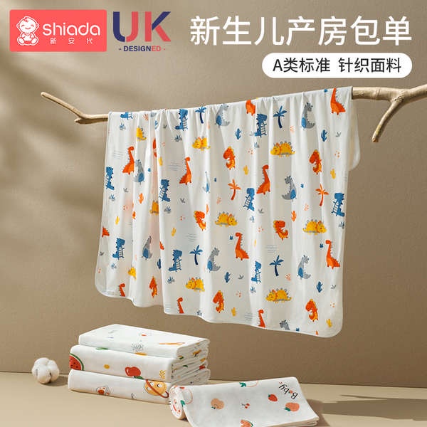 Chăn Quấn Bé Sơ Sinh Bằng cotton Nguyên Chất