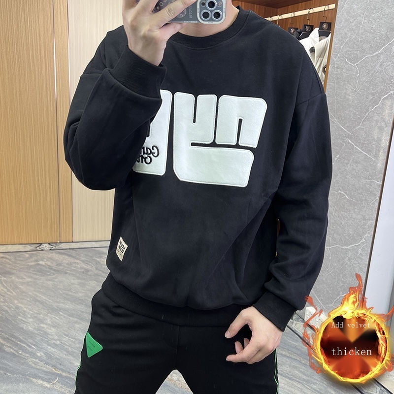 M-5XL 2023 mẫu mới Cổ tròn Rộng rãi dày Áo hoodie Nam giới Đơn giản  Thêu Chữ cái dài tay