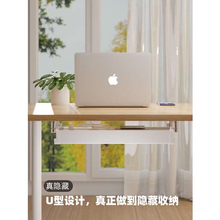 Giá Đỡ Dây Cáp Dưới Bàn Không Cần Đục Lỗ