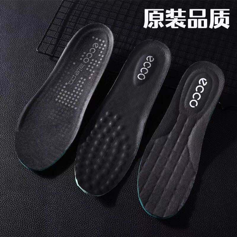 Thích hợp cho ECCO / ECCO Đế lót biom Đi bộ Nam Nữ Da thật Thoải mái Khử mùi Hấp thụ sốc Đế da đa nă
