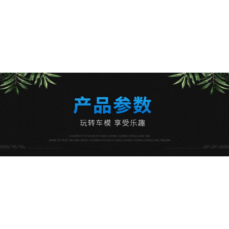 Mô Hình Xe Hơi Thể Thao jada lykan Bằng Hợp Kim Tỉ Lệ 1: 18