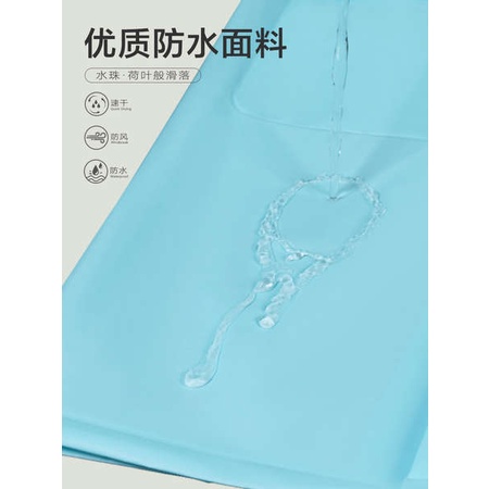 Áo Mưa Chống Thấm Nước Dành Cho Bé Trai Gái 7 Tuổi