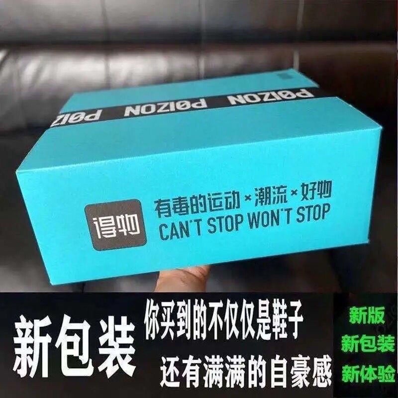 Irving Giày Bóng Rổ Thế Hệ Thứ 7 Chống Trượt Chống Mài Mòn Chủ Đề Phim Công Thức Toán Học Màu Trắng Xanh Lá Cây Nghệ Thuật
