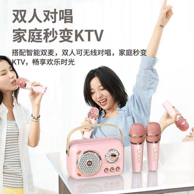 Micro bluetooth Hát karaoke Tại Nhà Nhỏ Gọn Cho Học Sinh