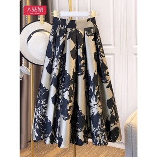 Chân váy chữ a lưng cao xếp ly thời trang mùa thu 2023 plus size cho nữ❣❣11.20