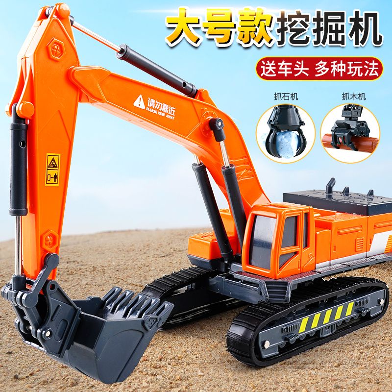 Bộ Đồ Chơi Xe Cứu Hỏa Bằng Hợp Kim Cho Bé Trai