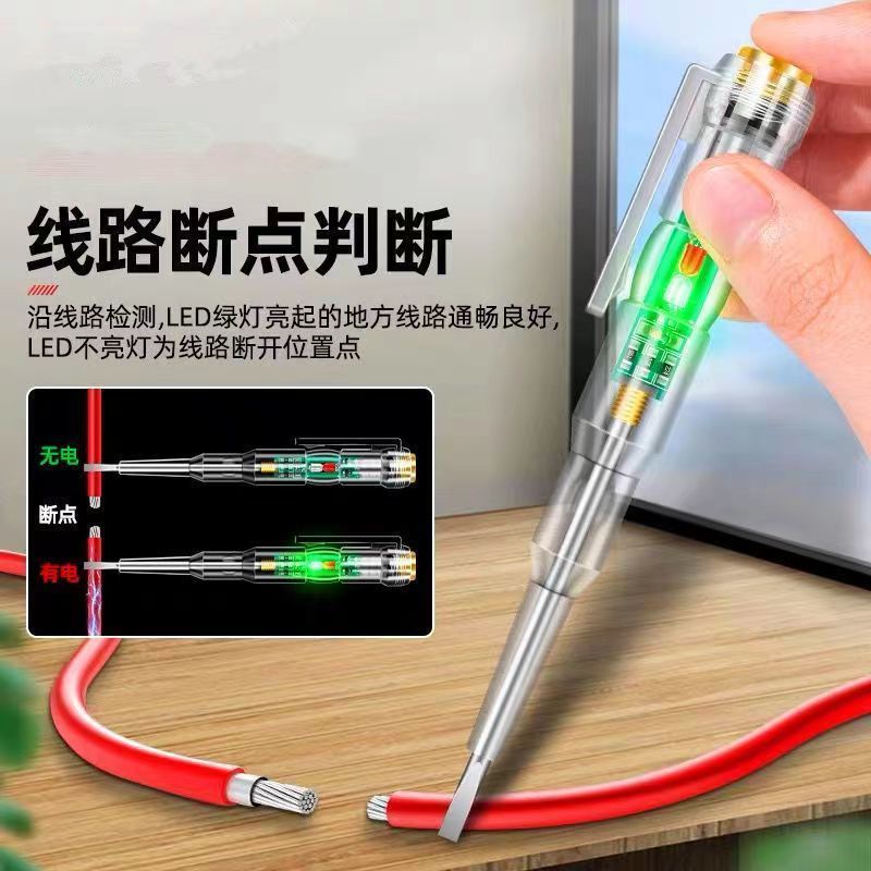 Bút Thử Điện Thông Minh Bắt Sáng Màu Sắc Nổi Bật Chống Sốc Cho Gia Đình