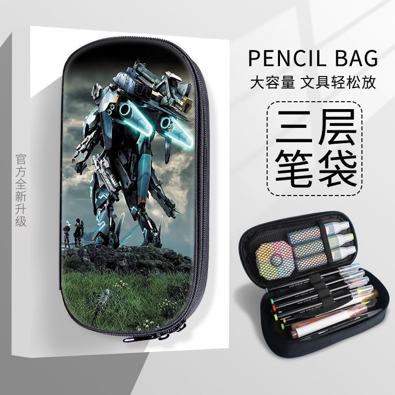 Hoạt Hình Hộp Đựng Bút Nhiều Ngăn Hình robot Dễ Thương