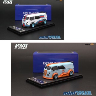 Minidream mô hình xe hơi đồ chơi t1 tỉ lệ 1: 64 chất lượng cao volkswagen
