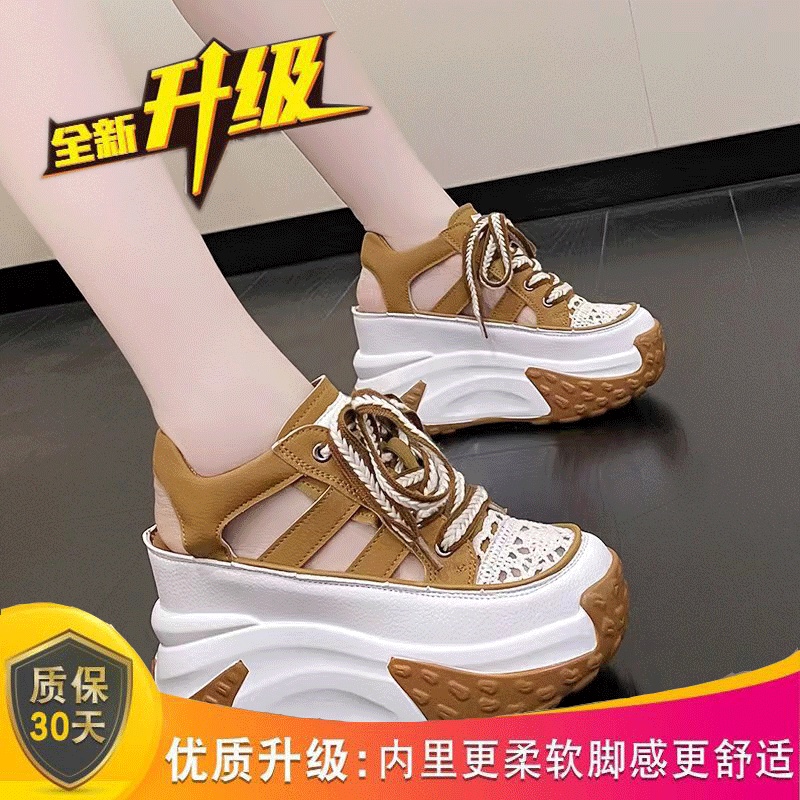 Xăng đan Bít Mũi Đế Dày Thoáng Khí Thời Trang Mùa Hè 2023 Mới Cho Nữ