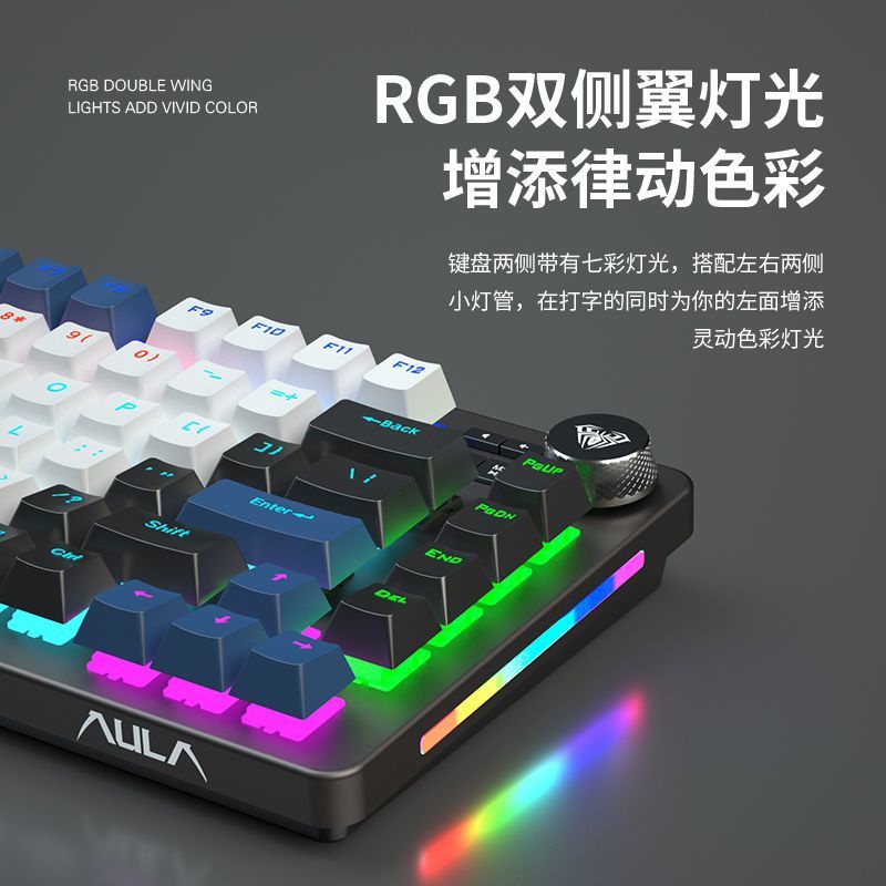 Bàn Phím Chơi Game tarantula f3060 Có Dây Chất Lượng Cao