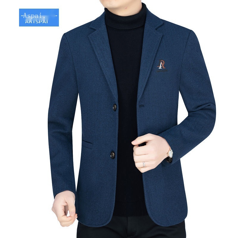 Áo Khoác Vest Thêu Họa Tiết Màu Trơn Thời Trang Cao Cấp Cho Nam