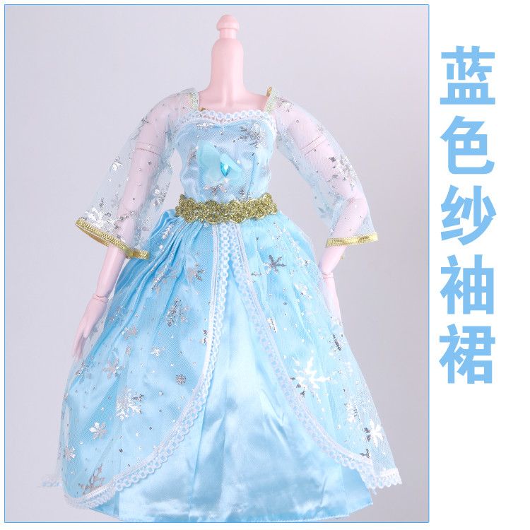 Bộ Đồng Phục Công Chúa loli katie loli 60cm Giá Rẻ cm10.20 Cho Búp Bê / Bé Gái