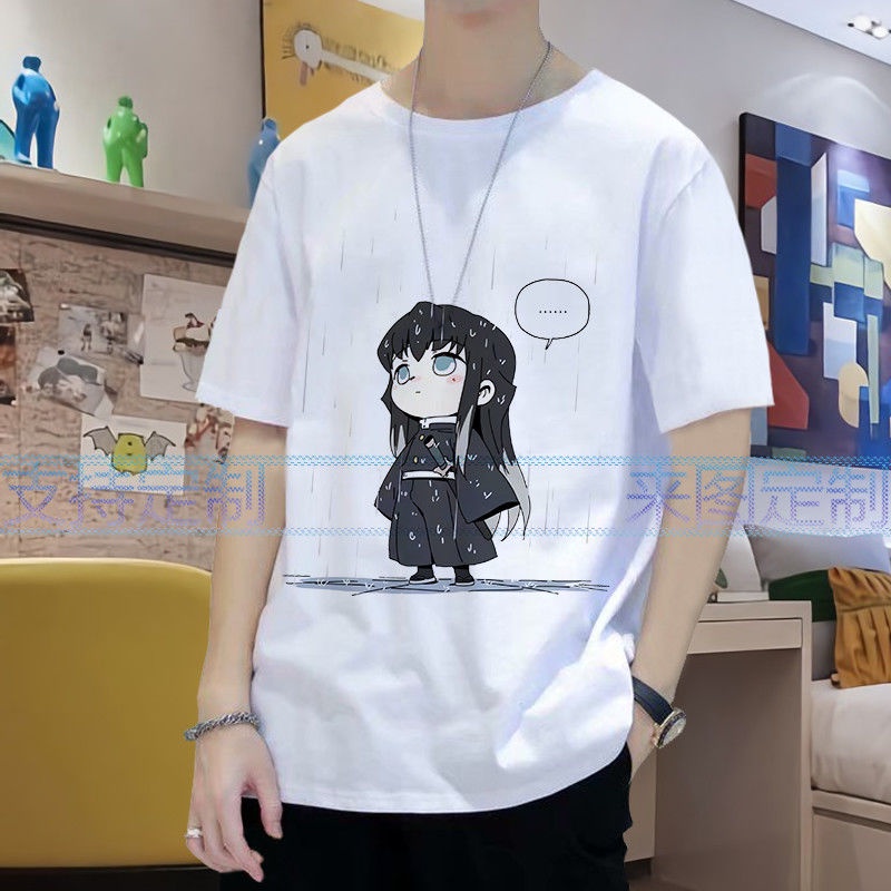 ❈ ❈ ❈ ❈ ❈ ❈ ❈ ❈ ❈ ❈ ❈ ❥ ❈ ❈ ❈ ❈ ❈ ❈ ❈ ❈ ❈ ❈ ❈ ❈ ❈ ❈ ❈ t ❈ Infinite Train Ghost Annihilation Blade Cl