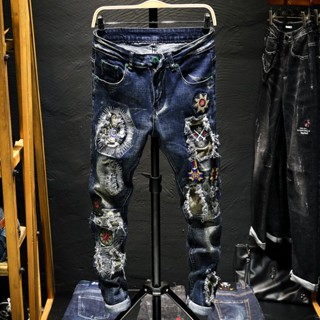 Quần Jean Nam Rách Gối size 36