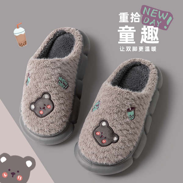 Dép Bông cotton Đi Trong Nhà Giữ Ấm Mùa Đông Phong Cách Mới 2022