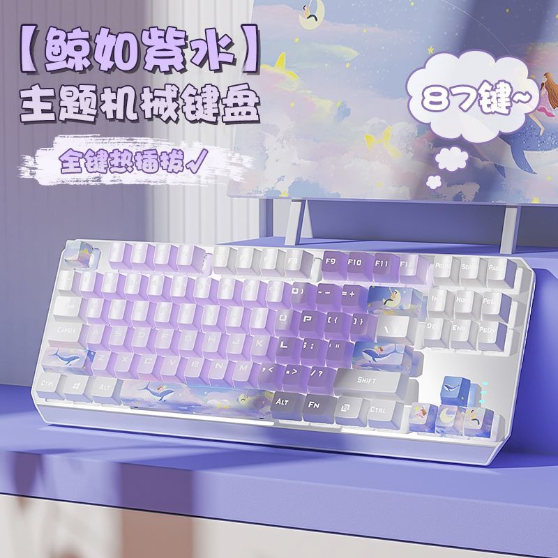 Forwarder Bàn Phím Cơ gaming Có Dây Màu Tím Hình Cá Voi Tím Cho Nữ