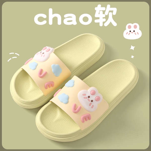 Dép Sandal Chống Trượt Thời Trang Mùa Hè Cho Nữ