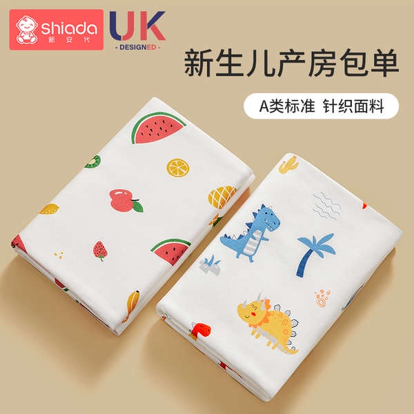 Chăn Quấn Bé Sơ Sinh Bằng cotton Nguyên Chất