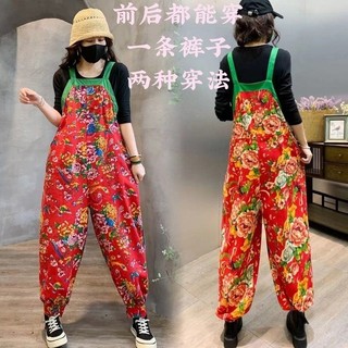 水洗棉麻复古民族风背带裤2023新款网红花布洋气显瘦东北大花套装quần yếm vải cotton phối lưới họa tiết hoa đỏ phong cách dân tộc cổ điển 2023 mới 11.2223 2023