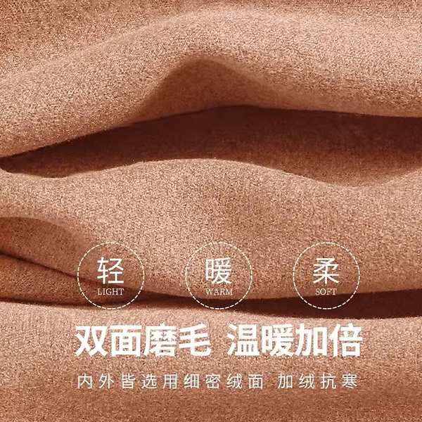 Áo sweater nỉ áo sweater nam Áo phông dài tay cổ tròn áo mặc trong nhung Đức phối bên trong thương hiệu thời trang nam áo khoác nỉ thu đông đen trắng lót nhung mùa thu