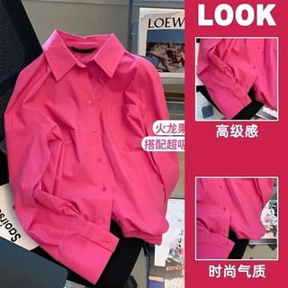 [Hàng Mới Về] Áo Sơ Mi Dáng Rộng Màu Đỏ Hồng Thời Trang Cao Cấp